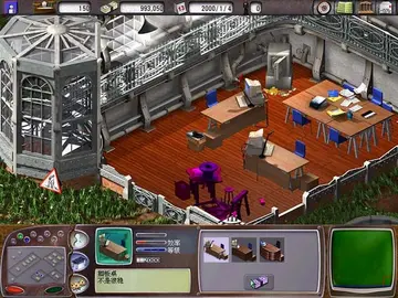 ����ι������԰�Ԥ��ͼ