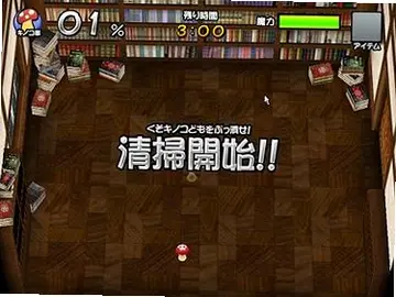 爱丽丝大战蘑菇电脑版预览图
