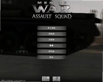 ս��֮�ˣ�ͻ��С�ӵ��԰�Ԥ��ͼ