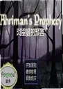 �������ռ�ǰ��:��������Ԥ��2026��ذ�