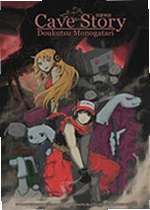 洞窟物语Cave Story