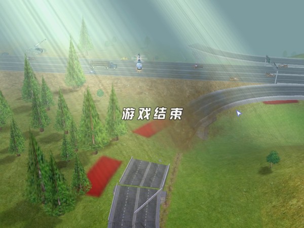 龙卷风游戏特效