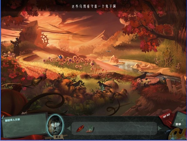 谜画之塔游戏截图