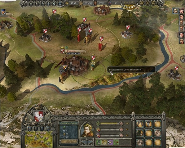 统治:国家冲突 Domination: Nation Clash预览图