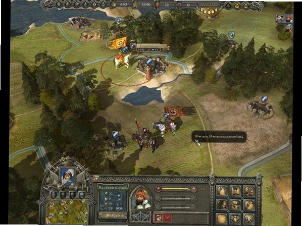 统治:国家冲突 Domination: Nation Clash预览图