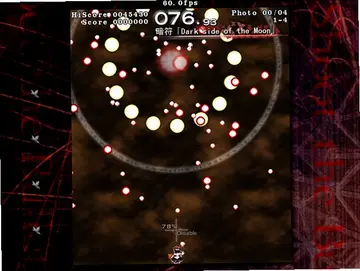 �����Ļ���TH95Ԥ��ͼ