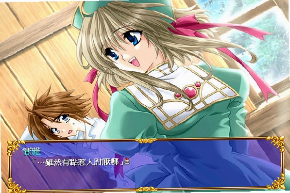 新神奇传说3 Farland Saga: Toki no Doukei预览图