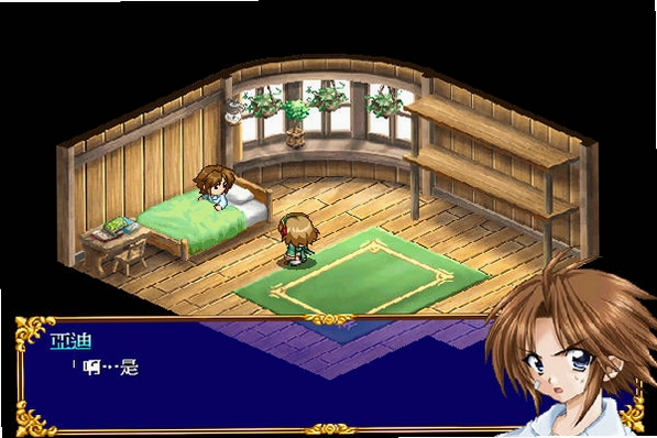 新神奇传说3 Farland Saga: Toki no Doukei预览图