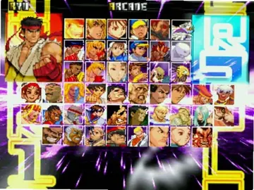 街霸2008电脑版 Street Fighter 2008预览图