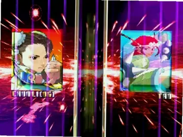 街霸2008电脑版 Street Fighter 2008预览图