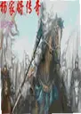 ��ҽ����浥����Ϸ2026 ���԰�