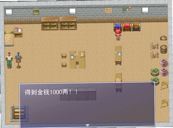 混乱冒险单机版客户端预览图