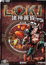 洛基Loki