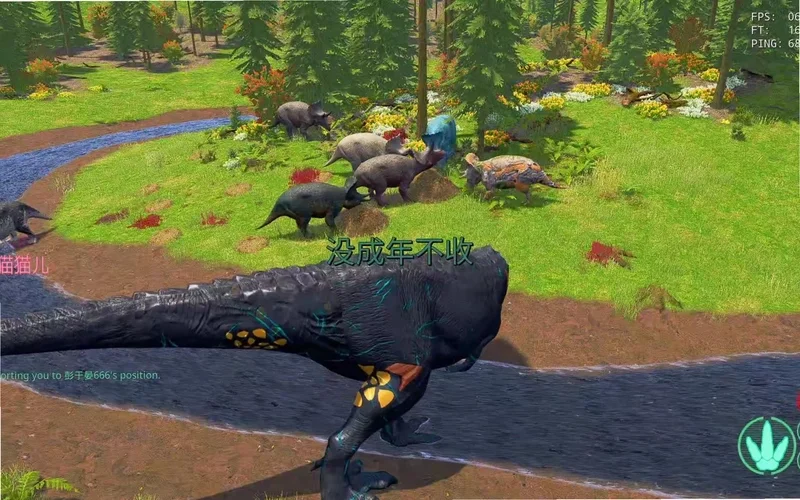恐龙岛豪华版电脑版Dinosaur Island Deluxe预览图