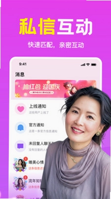 ��������appԤ��ͼ