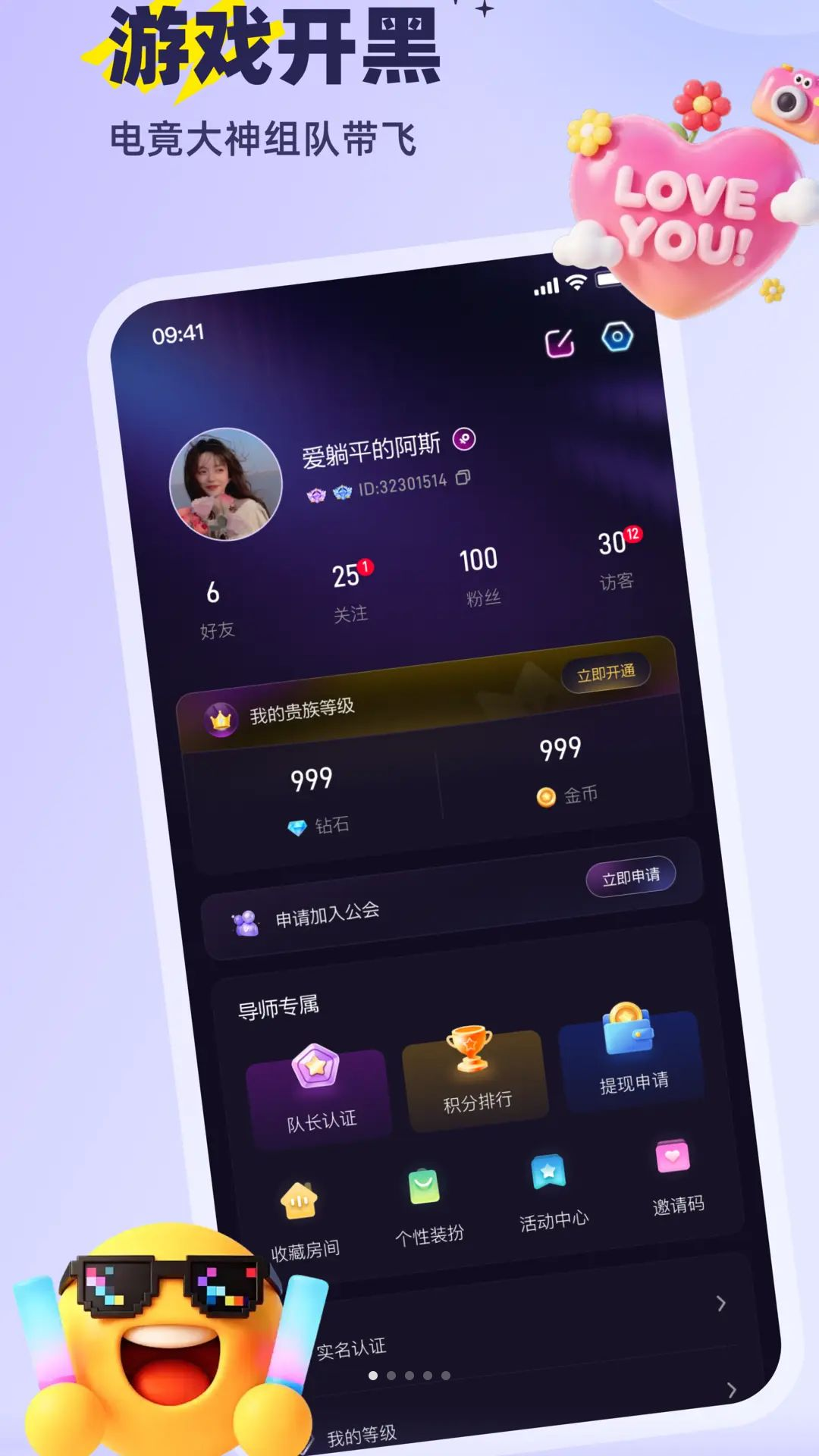 MiMi米米预览图