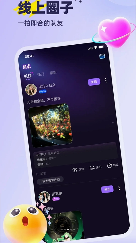 MiMi米米预览图