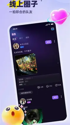 MiMi米米预览图
