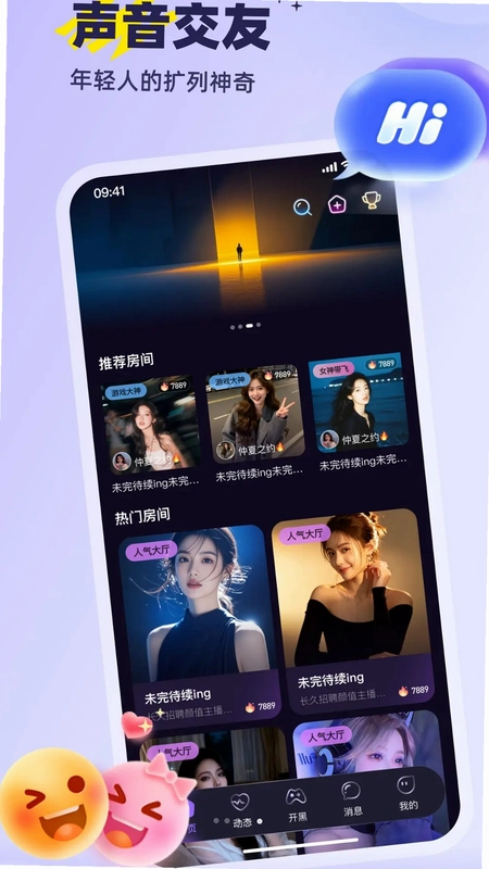 MiMi米米预览图