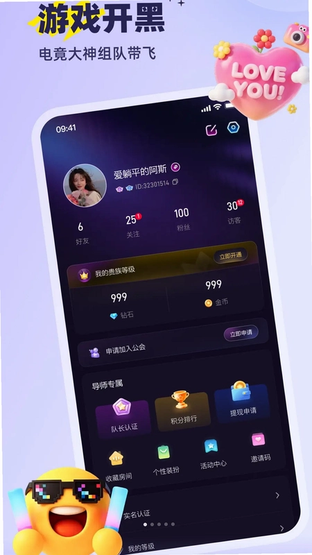 MiMi米米预览图