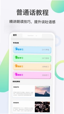 ΢��app�ٷ���Ԥ��ͼ