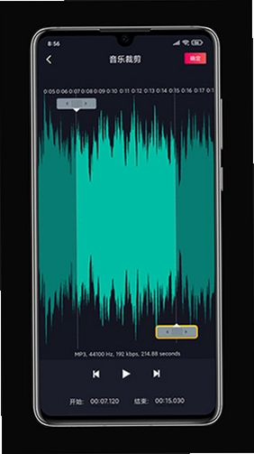 铃声剪辑预览图