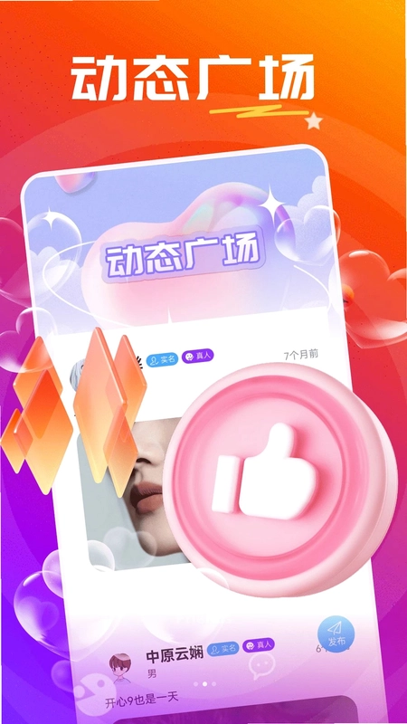 Ϫ��Ԥ��ͼ