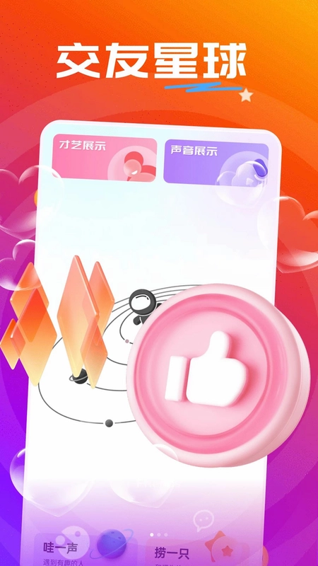 Ϫ��Ԥ��ͼ