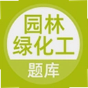԰���̻������5.1.2 ���°�