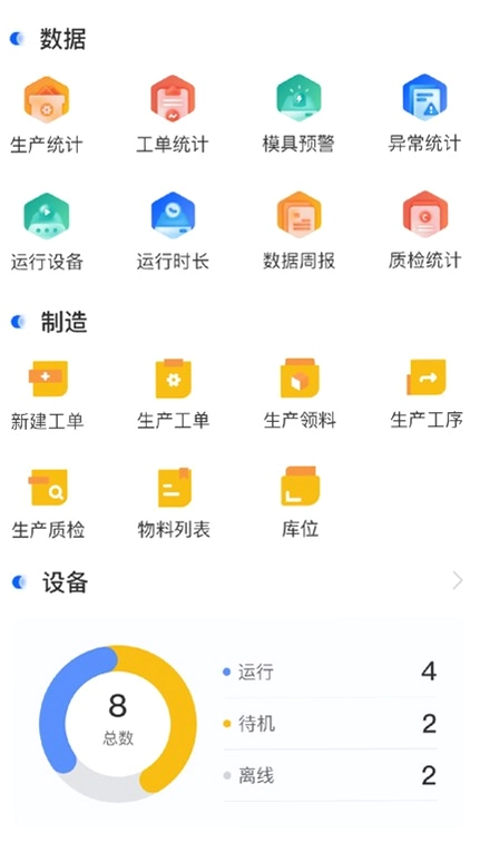 项岛预览图