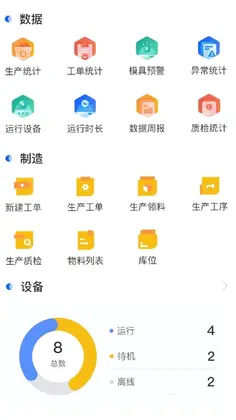 项岛预览图