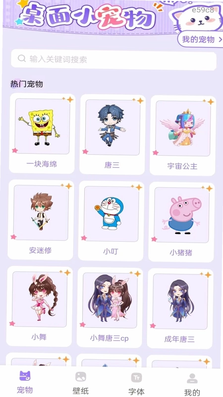 ������������Ԥ��ͼ