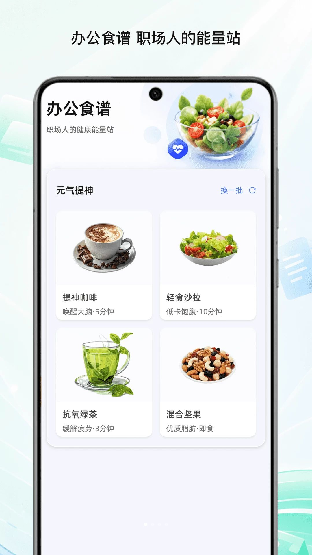 古柏文件王界面预览