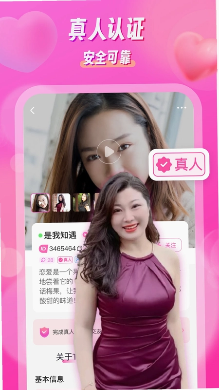 ֪������ƽ̨Ԥ��ͼ