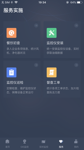 ָ���ϵĻ�����¼����