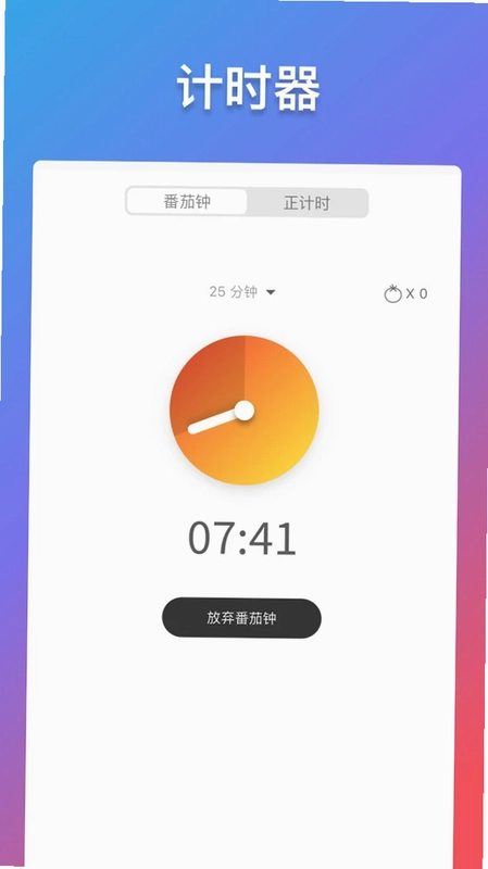 �������°汾Ԥ��ͼ