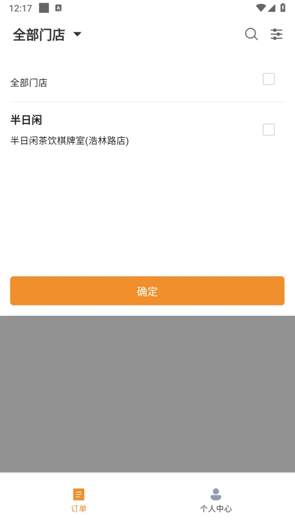 �ֳ������̼Ұ�