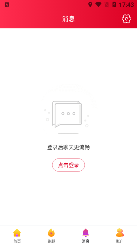 乐享正安门票预订