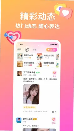 �������콻������Ԥ��ͼ