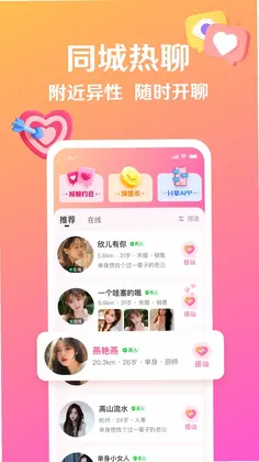 �������콻������Ԥ��ͼ