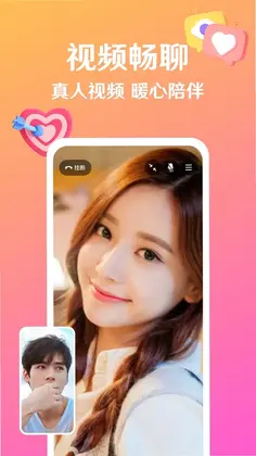 �������콻������Ԥ��ͼ