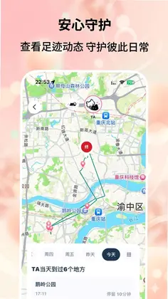 ����ʱ��Ԥ��ͼ