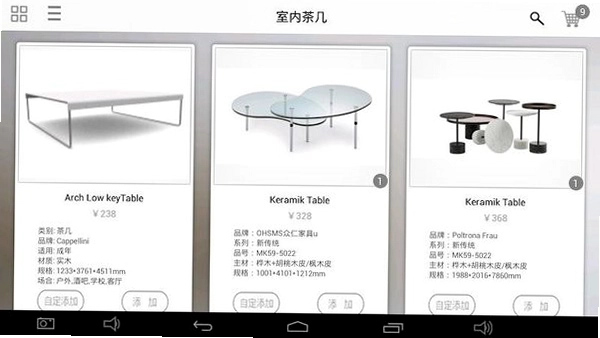 简单秀秀预览图