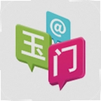 爱玉门