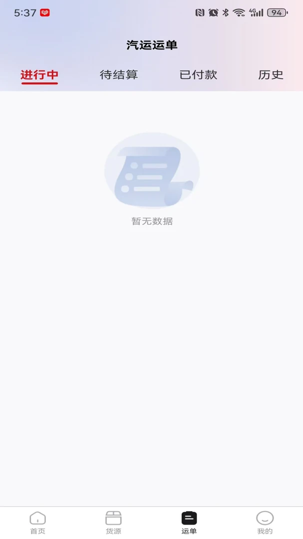 �����˾����Ǯ������