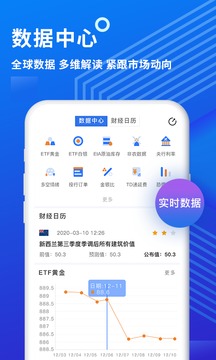��Ͷ���ٷ�app����