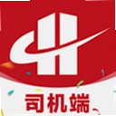 货达库司机端