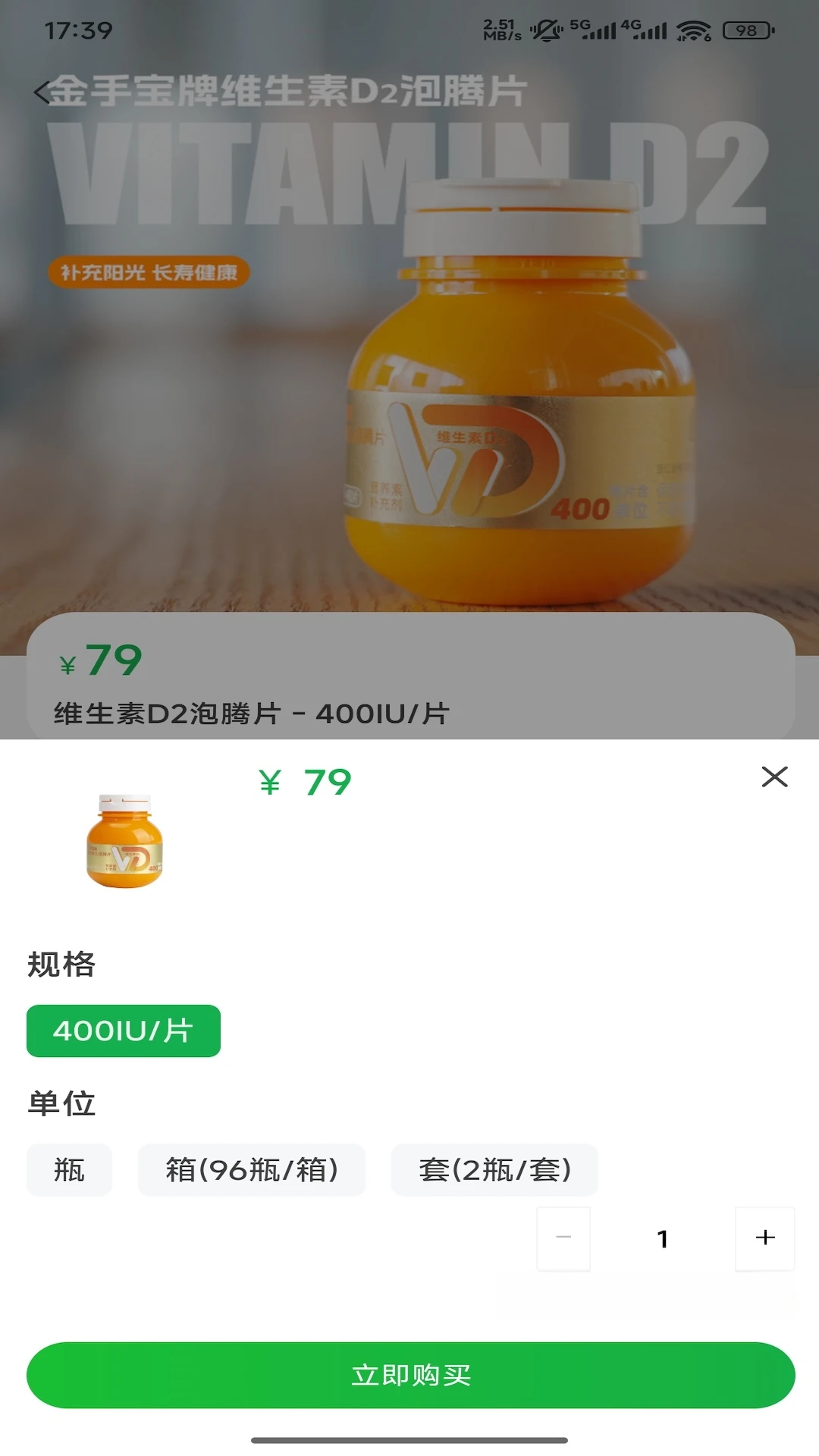 ���󿵳ɹ���չʾ