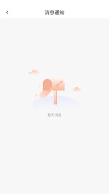 卫龙龙天下预览图