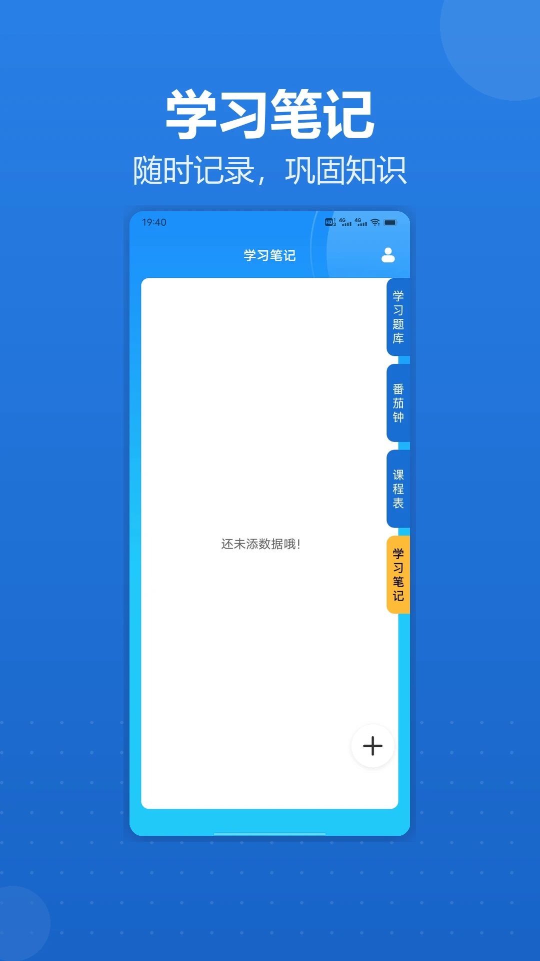 һ��һ�α����ݰ�ȫ